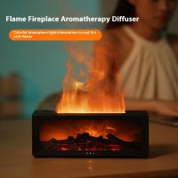 Difusor chimenea con llama — imagen 6